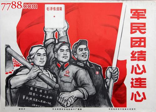 邮政储蓄银行流水打印怎么购买