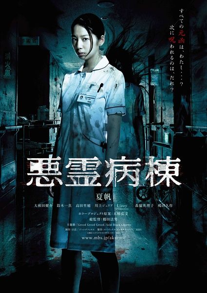 银牌学士学位证书是啥