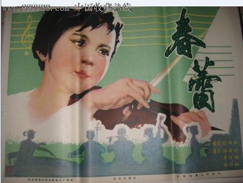 银行存单哪里可以做假的